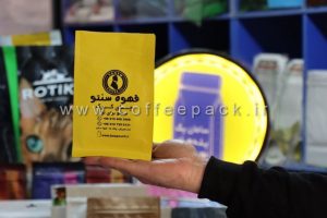 پاکت قهوه طرح سفارشی (15)