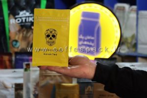 پاکت قهوه طرح سفارشی (2)