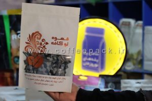 پاکت قهوه طرح سفارشی